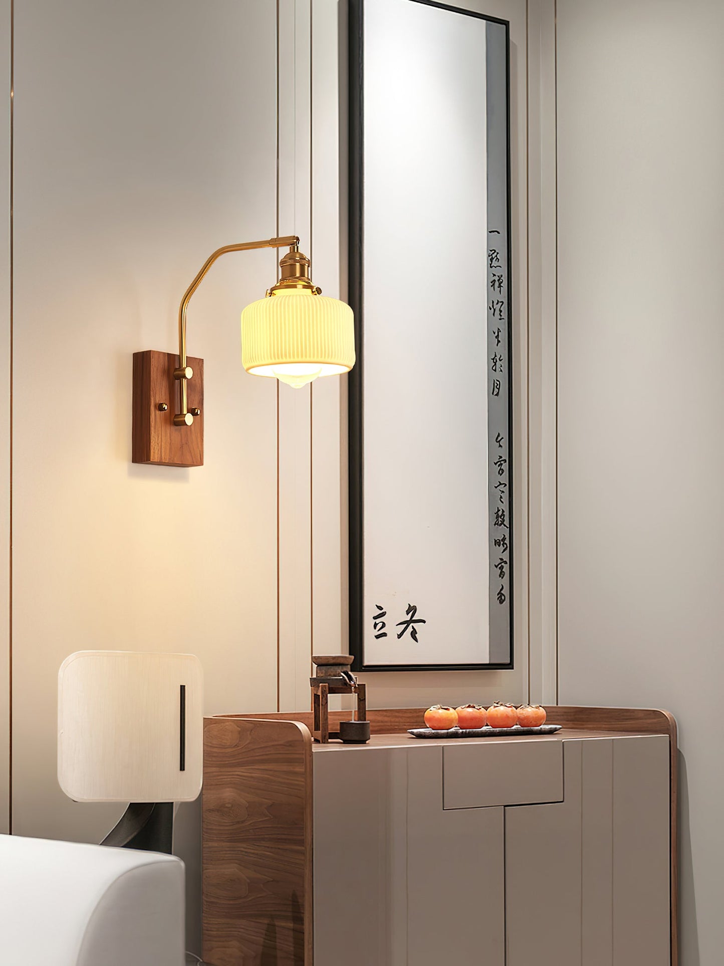 Heritage Walnut Wall Lamp, Walnut & Brass