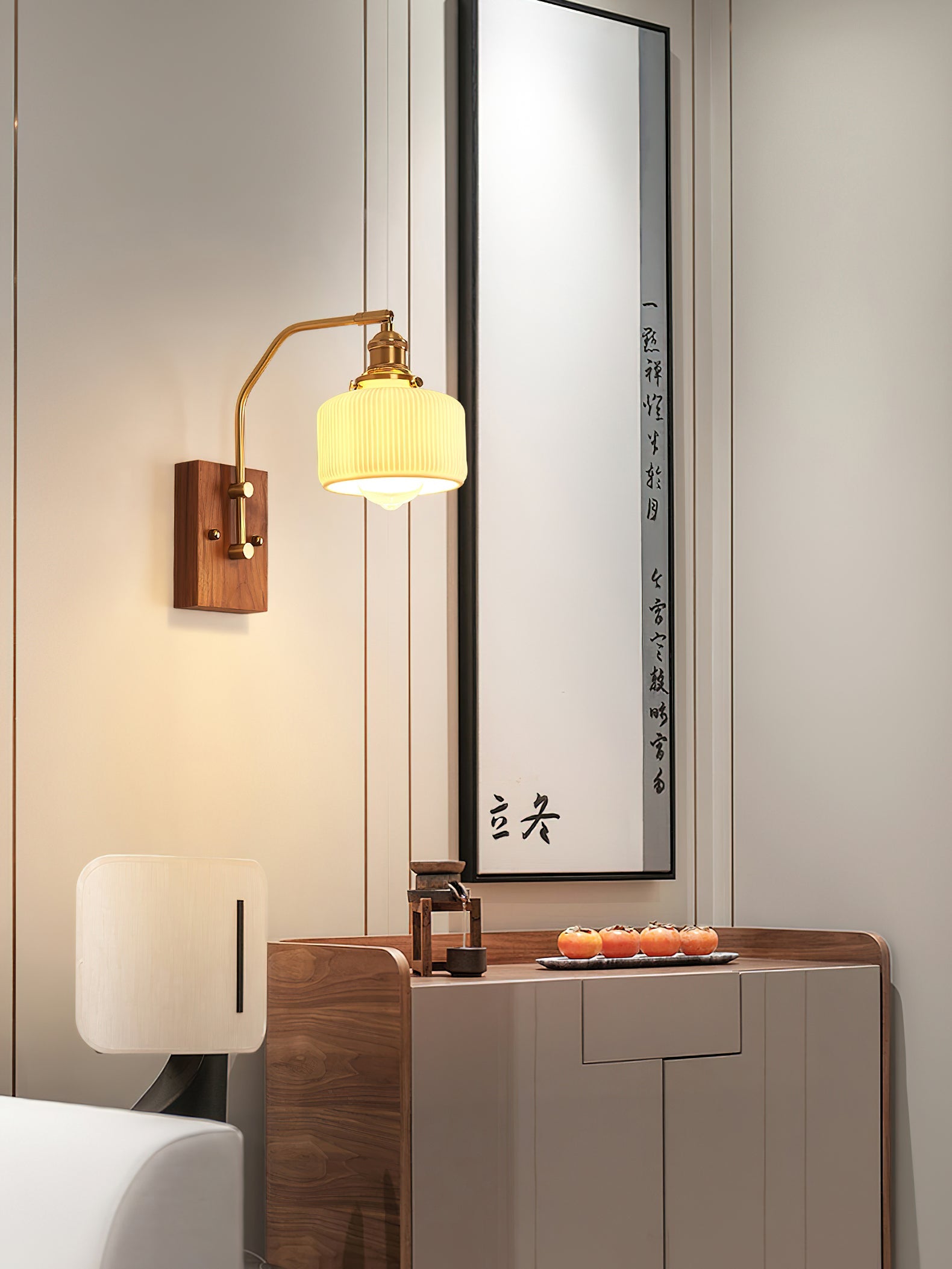 Heritage Walnut Wall Lamp, Walnut & Brass